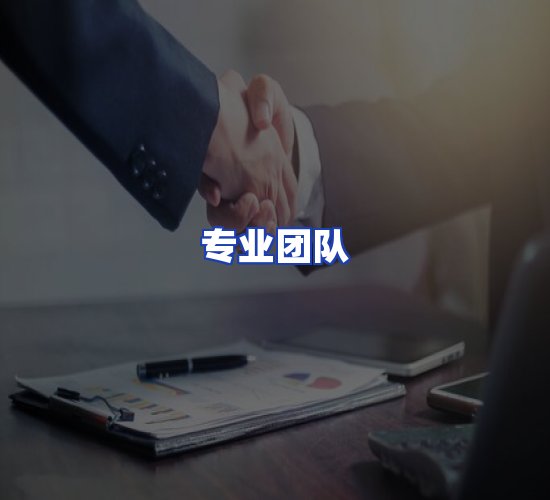 现代化仓储中心